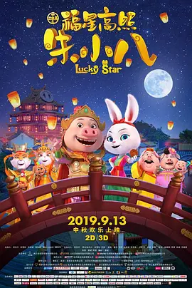 深夜激情一区二区